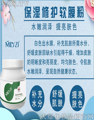 �V�݋������yƷ���޹�˾�������˱������o(h��)ܛĤ��