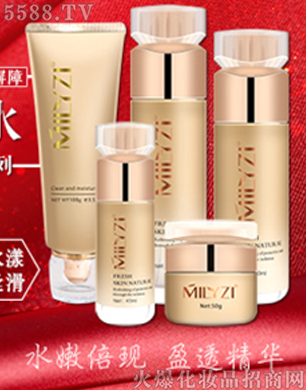 �V�݋������yƷ���޹�˾���������~(y��)��?f��)��a(b��)ˮ����ϵ��