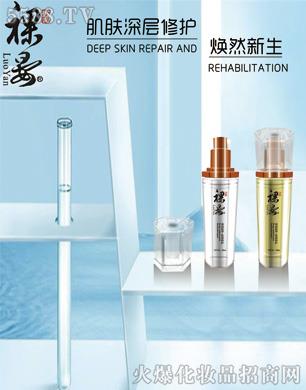 �V���R��������Ƽ����޹�˾������������o�M��