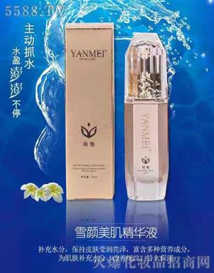 ���wȪ�t(y��)�W�o�wƷ�аl(f��)(�V��)���޹�˾��ѩ��������AҺ