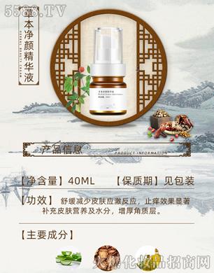 �V�ݽ���ˎ�Ƽ����޹�˾���������ݱ�����AҺ