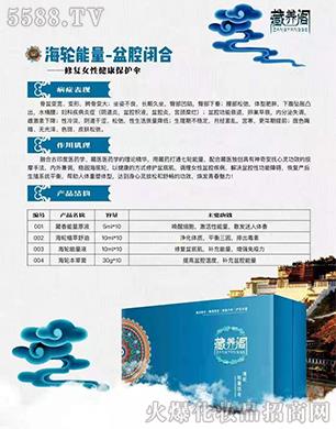 �V�����_(d��)����Ƽ����޹�˾�����B(y��ng)�w��݆����-��ǻ�]��