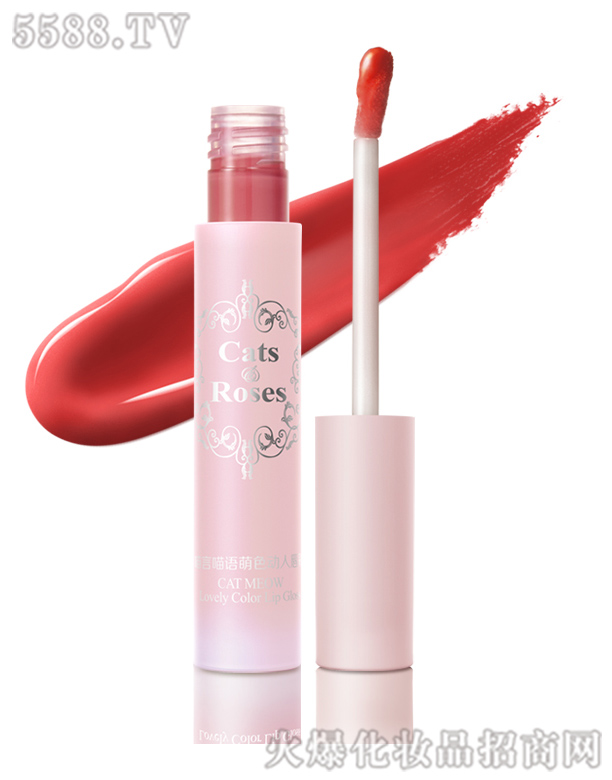 ���R�Ż��yƷ�ɷ����޹�˾��؈�Zõ���������Z��ɫ���˴���