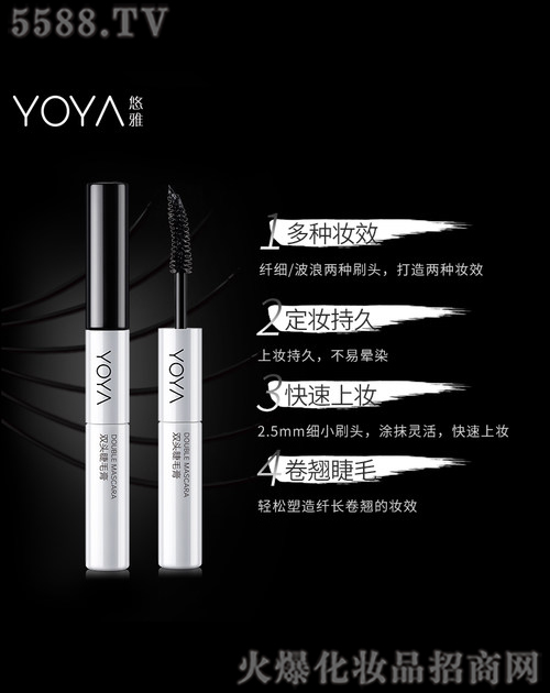 ���R�Ż��yƷ�ɷ����޹�˾�������p�^��ë��