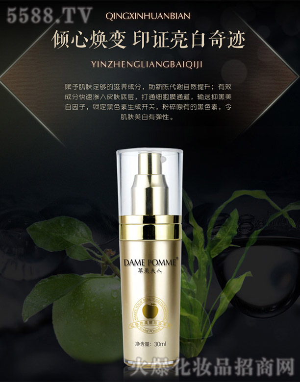 �V���КW�y����Ƽ����޹�˾���O(p��ng)�������ʺ����׾��A