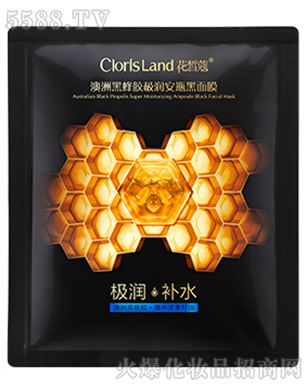 �V�ݍ����Q(m��o)�����޹�˾�����ޢ���޺ڷ��z�O��(r��n)�������Ĥ