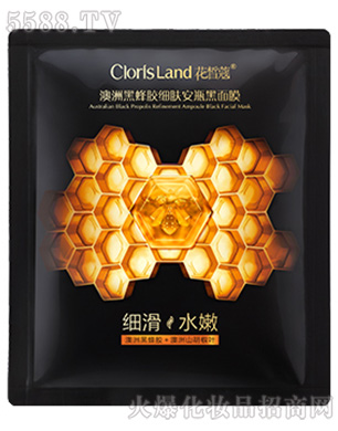 �V�ݍ����Q(m��o)�����޹�˾�����ޢ���޺ڷ��z��(x��)�wˮ�ۺ���Ĥ