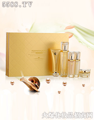 �V������������Ƽ����޹�˾���C��ѩ�w΁ţȫЧ�ޏ��@ʯ�M��(�ļ���)