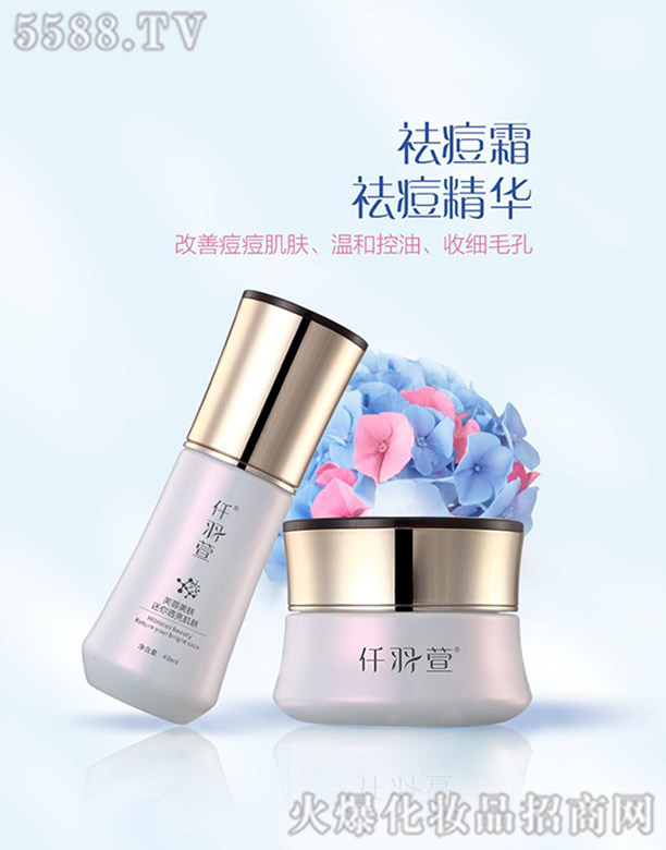 �麣��(r��n)������Ƽ����޹�˾��Ǫ�����˪+����A