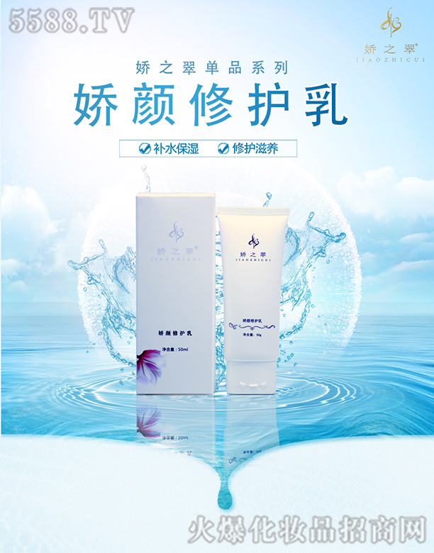 �ɶ��F�������Q(m��o)���޹�˾����֮�������o(h��)��