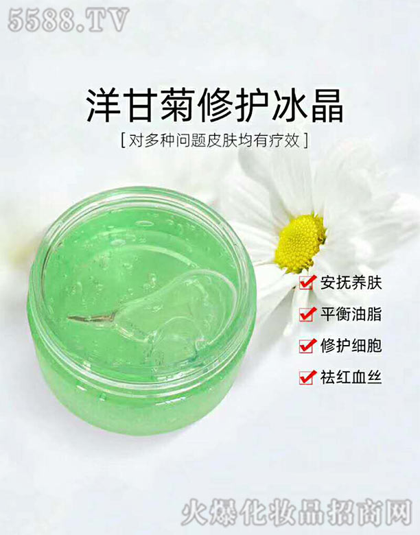 �V����������Ƽ����޹�˾����ʾ����o(h��)����