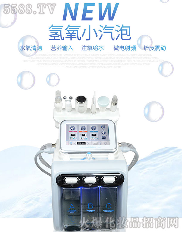 �V������������޹�˾������С����