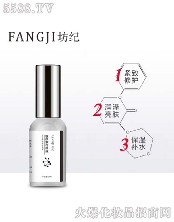 �V�ݺ���Ԋ����Ƽ����޹�˾�����o(j��)�zԭ����ԭҺ50ml