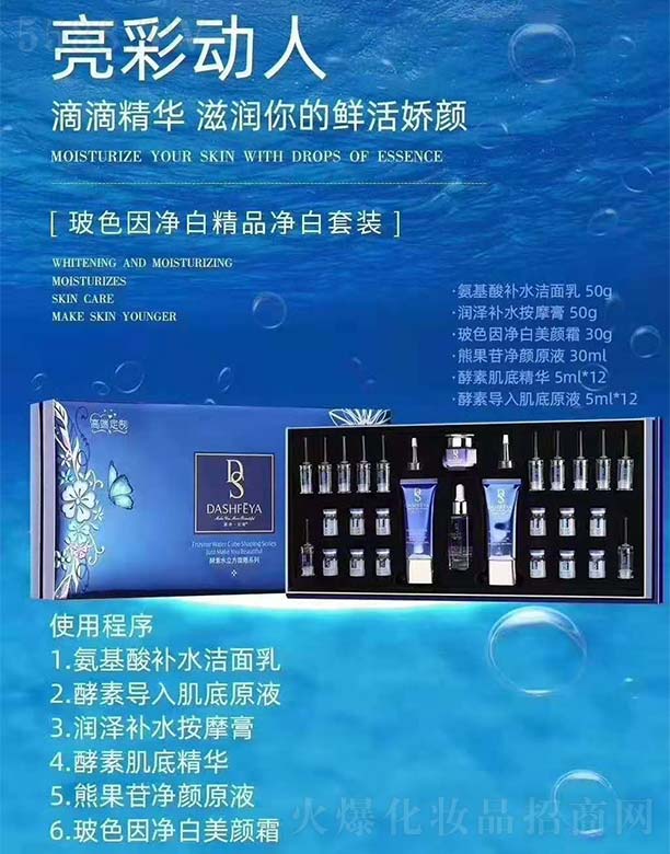 �W�������ݿƼ�(�V��)���޹�˾����Ԋ(sh��)�����I��ɫ����׾�Ʒ�������b