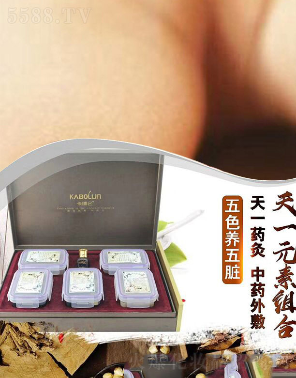 �ɶ��ֺ����yƷ����؟�ι�˾����������һԪ�ؽM��