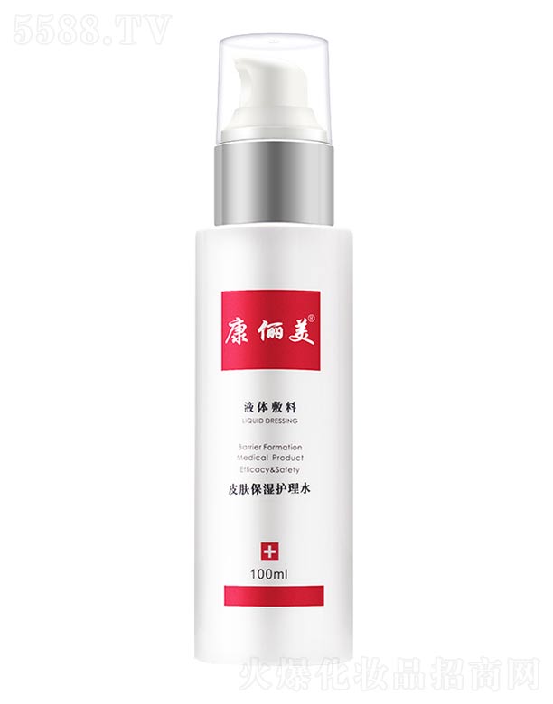 �ɶ����������Ƽ����޹�˾��������Ƥ�w�����o(h��)��ˮ