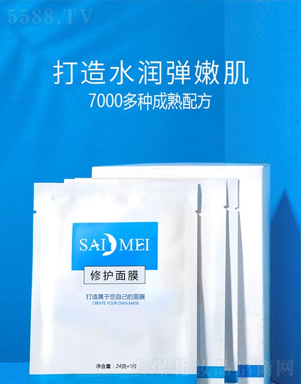 �V�|ِ�������t(y��)ˎ�Ƽ����޹�˾�����o��Ĥoem