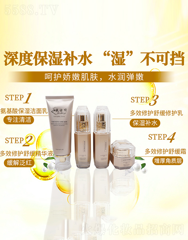 �V����ӯ������Ƽ����޹�˾���wʿ�_��������o�׺�