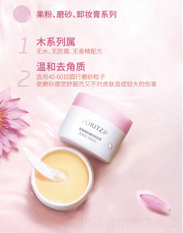 �V���а�������Ƽ����޹�˾�������{ݮ����ĥɰж�y��