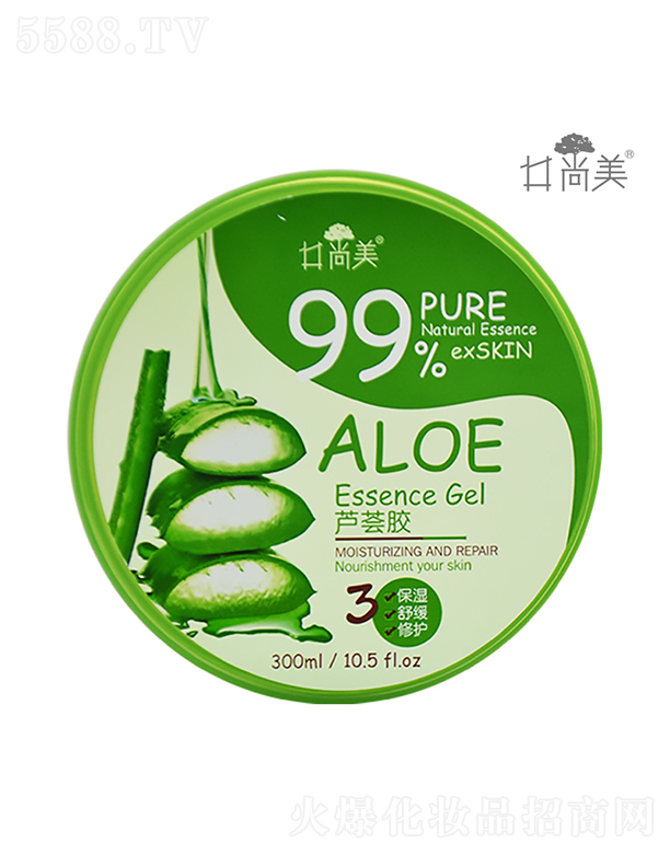 �V���а؁����yƷ���޹�˾���������J�C�z