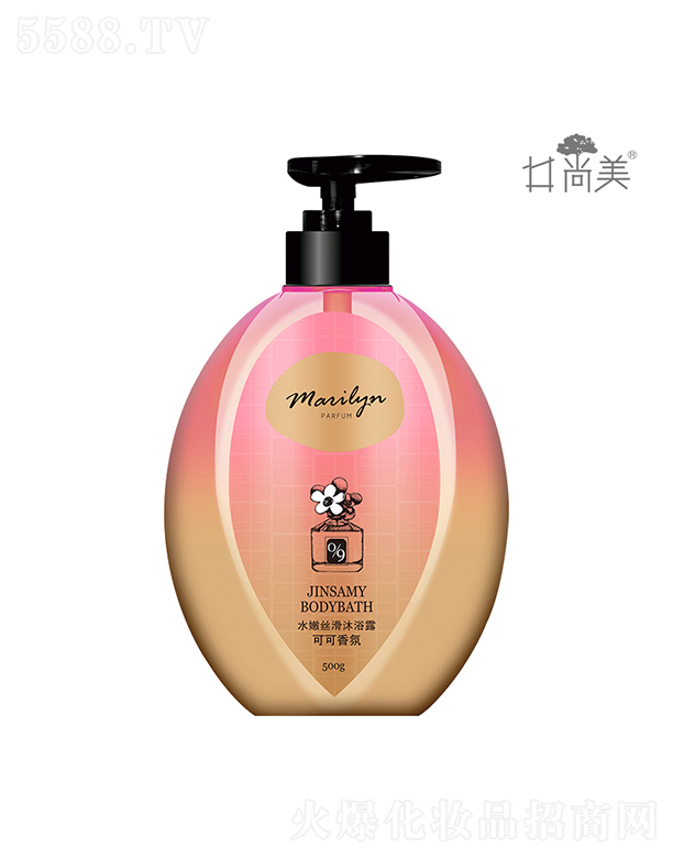 �V���а؁����yƷ���޹�˾���������ɿ���ա�ˮ�۽z����ԡ¶