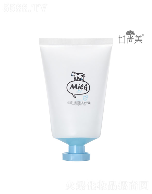 �V���а؁����yƷ���޹�˾��������С��ţ����(r��n)�a(b��)ˮ�o(h��)��˪