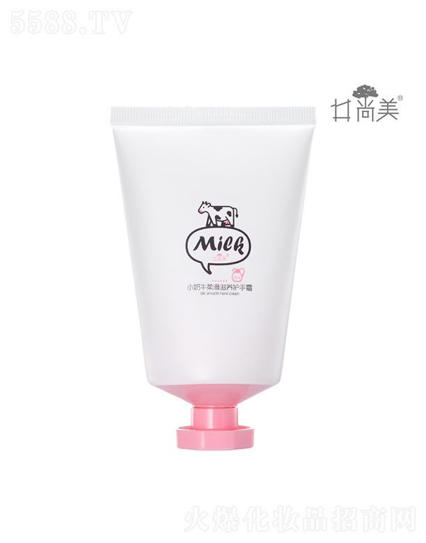 �V���а؁����yƷ���޹�˾��������С��ţ�Ử���B(y��ng)�o��˪