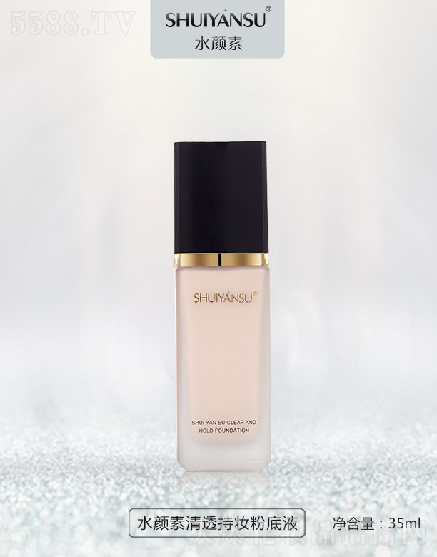 �V��Ʒ��(y��u)���y��(chu��ng)�¿Ƽ����޹�˾��ˮ�����͸�֊y�۵�Һ 35ml