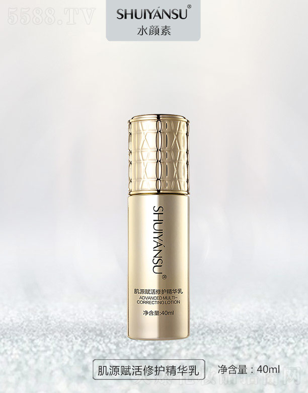 �V��Ʒ��(y��u)���y��(chu��ng)�¿Ƽ����޹�˾��ˮ��ؼ�Դ�x�����o���A�� 40ml