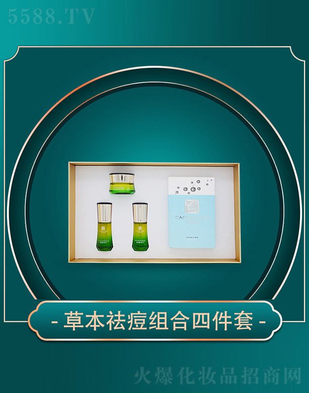 ����ǧ�(sh��)�I(y��)���޹�˾���ݱ������ݱ���M���ļ���