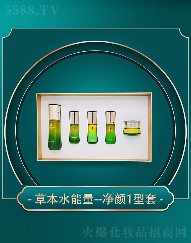 ����ǧ��I(y��)���޹�˾���ݱ������ݱ�ˮ����--1����