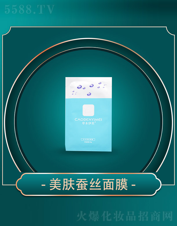 ����ǧ��I(y��)���޹�˾���ݱ��������w�Q�z��Ĥ