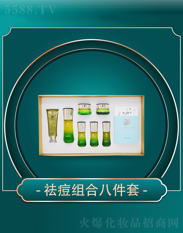 ����ǧ��I(y��)���޹�˾���ݱ�������M�ϰ˼���