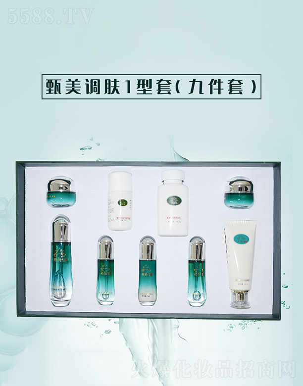 ����ǧ��I(y��)���޹�˾�������{(di��o)�w1����(�ż���)