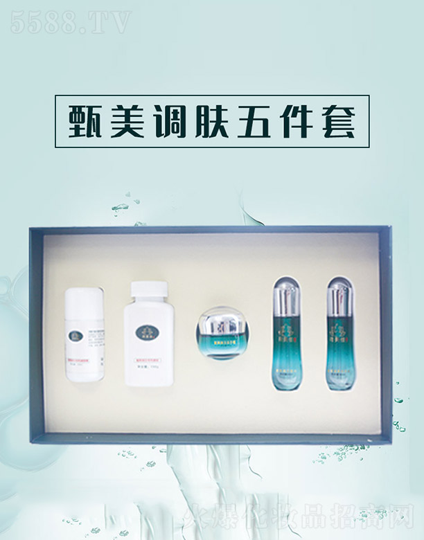 ����ǧ��I(y��)���޹�˾�������������{(di��o)�w�����