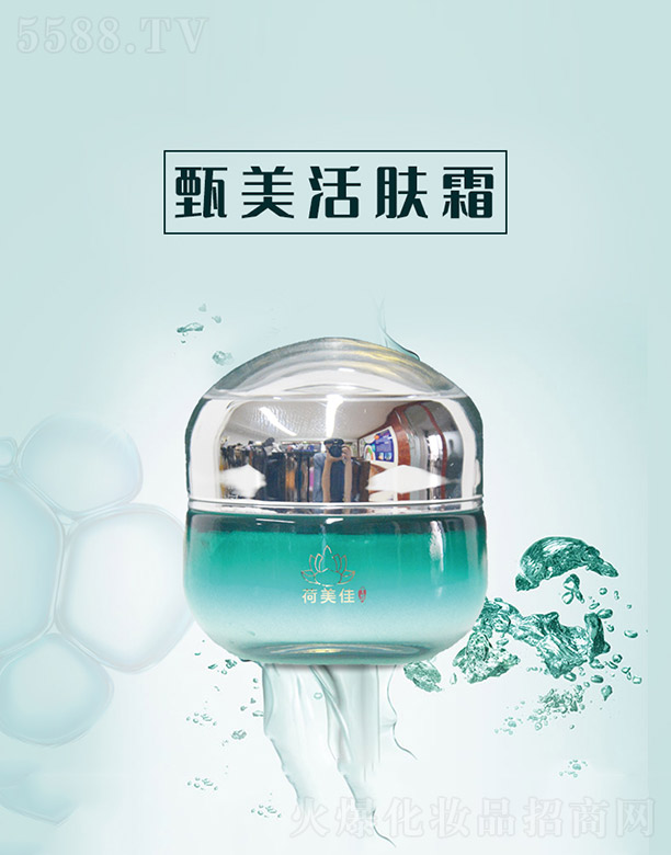 ����ǧ��I(y��)���޹�˾���������w˪