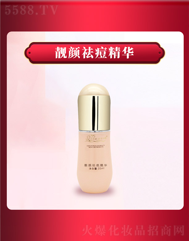 ����ǧ�(sh��)�I(y��)���޹�˾��ѩ���m�n�����A