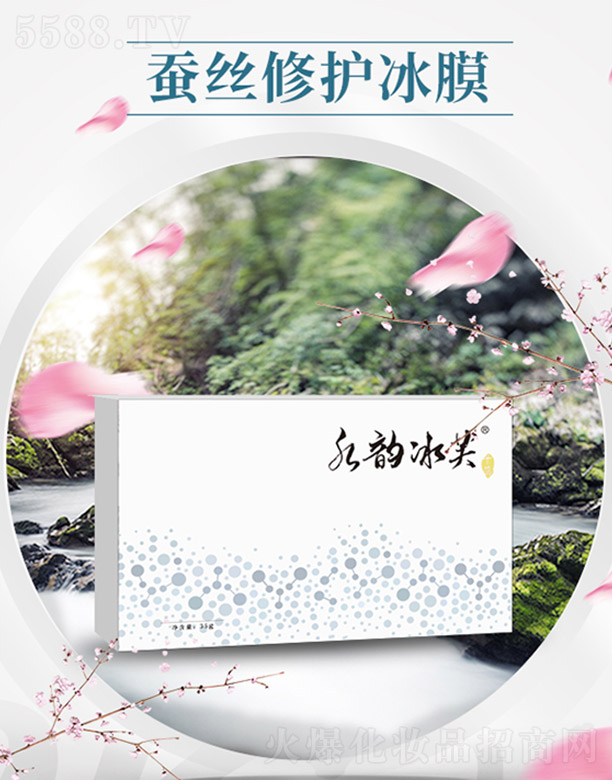 ����ǧ�(sh��)�I(y��)���޹�˾��ˮ퍱�ܽ�Q�z���o(h��)��Ĥ