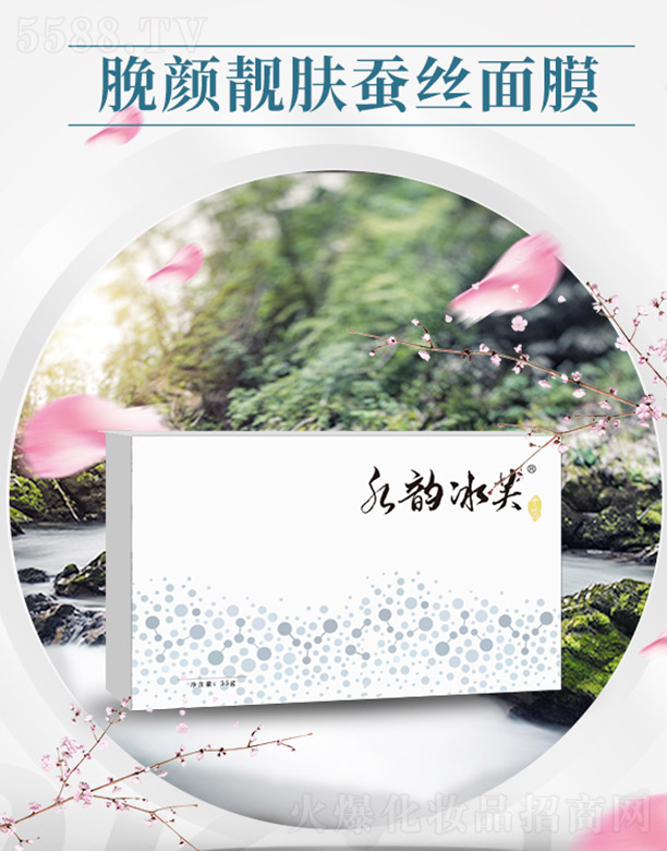 ����ǧ��I(y��)���޹�˾��ˮ퍱�ܽÁ��n�w�Q�z��Ĥ