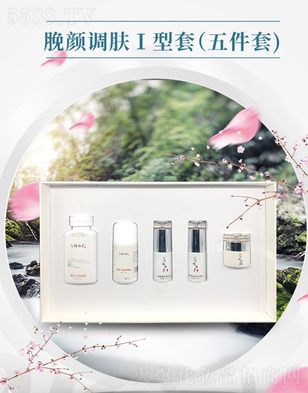 ����ǧ��I(y��)���޹�˾��ˮ퍱�ܽÁ��{(di��o)�w�����ף�����ף�