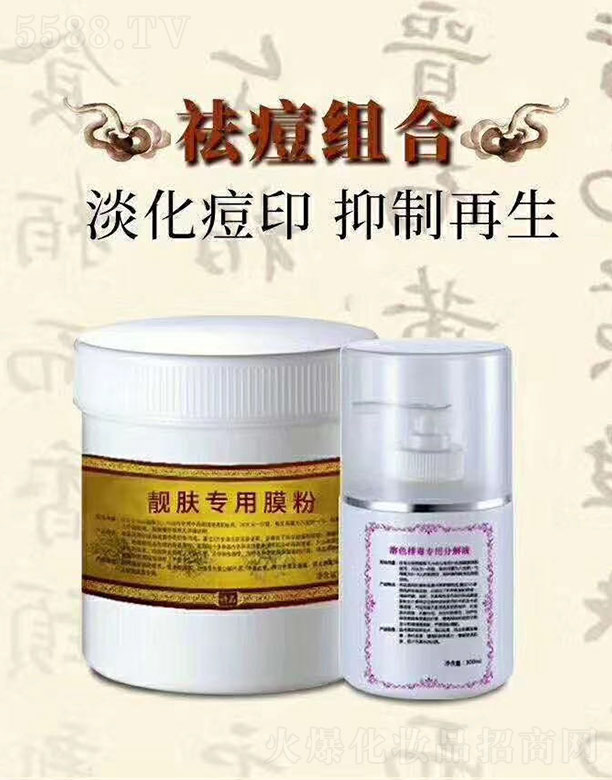 �V����������Ƽ����޹�˾����M��