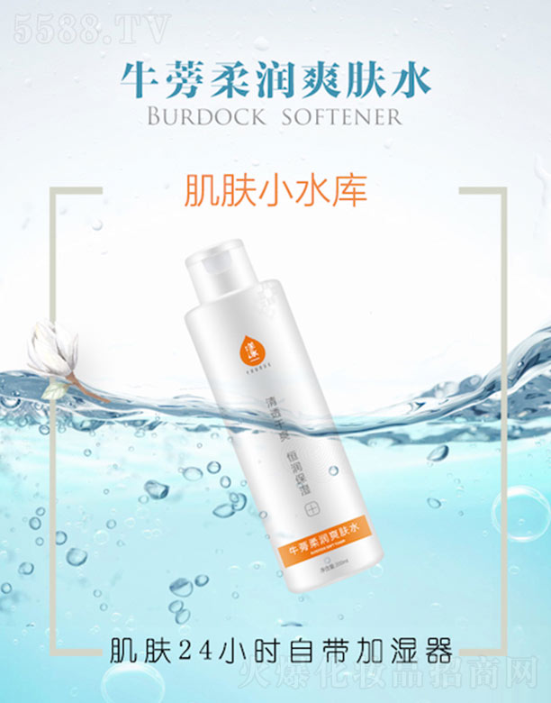 �������＼�g(sh��)�����ݣ����޹�˾����һţ���᝙ˬ�wˮ