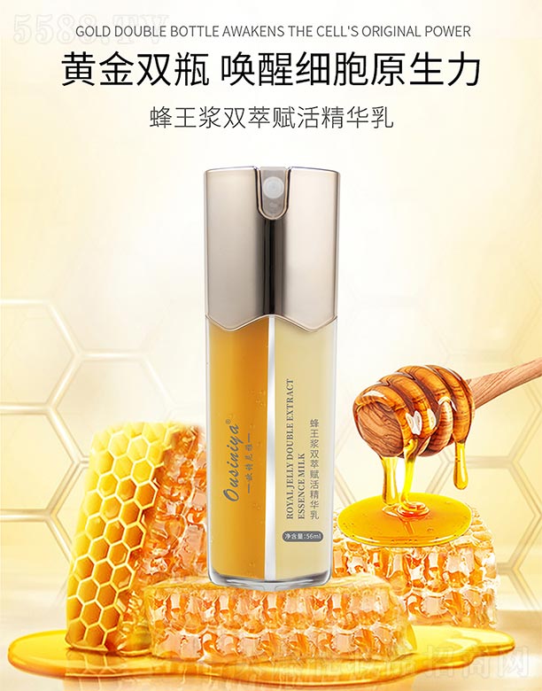 �V�ݸ��{(l��n)����Ƽ����޹�˾���WԊ(sh��)���ŷ����{�p���x��A��56ml