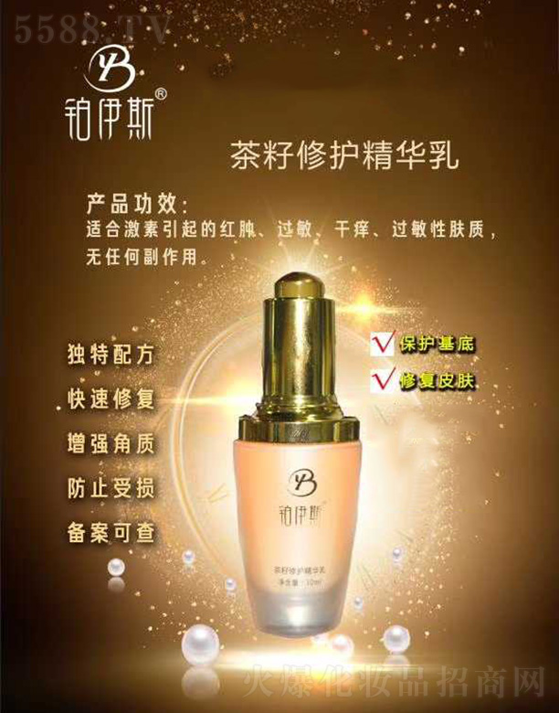 �ɶ��K��˹���Q���޹�˾���K��˹�������o���A��