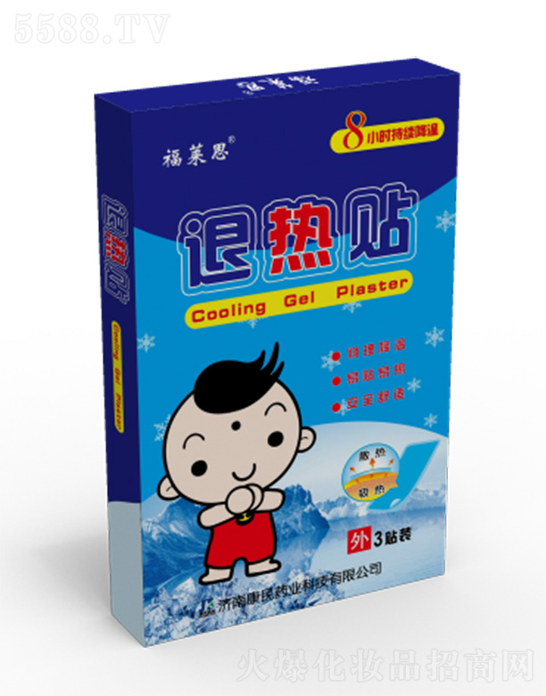 ��(j��)�Ͽ���ˎ�I(y��)�Ƽ����޹�˾�����R˼�˟��N5cmX12cmX1�NX3��