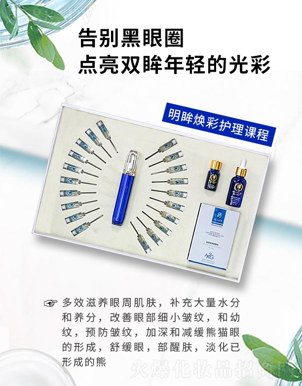 �V���ГP����Ƽ����޹�˾���ı��ݵ����������o���n��