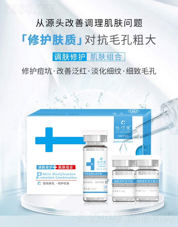 �V���ГP����Ƽ����޹�˾���������{�w���o+���w�M��