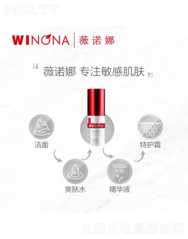 ����̩ؐ������Ƽ����F(tu��n)�ɷ����޹�˾��ޱ�Z�Ⱦo����˪20g