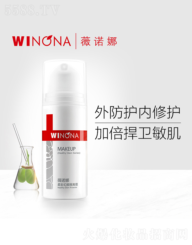 ����̩ؐ������Ƽ����F�ɷ����޹�˾��ޱ�Z����ʻ���x˪30g