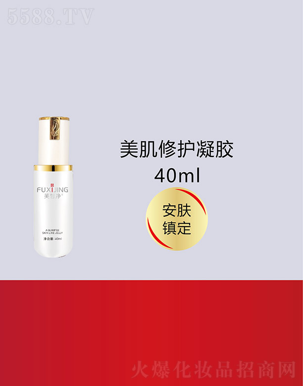 �V���f(w��n)�Z��(gu��)�H����Ƽ����޹�˾��ܽ���������o(h��)���z